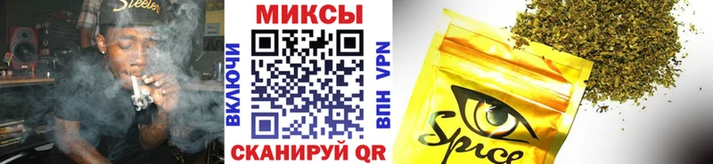 Купить закладки  Новосибирск  БУТИРАТ Butirat 
