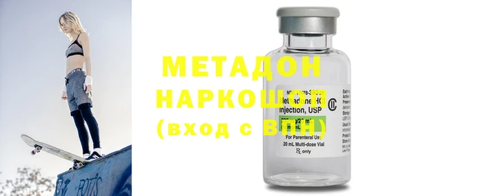 мдпв Алзамай