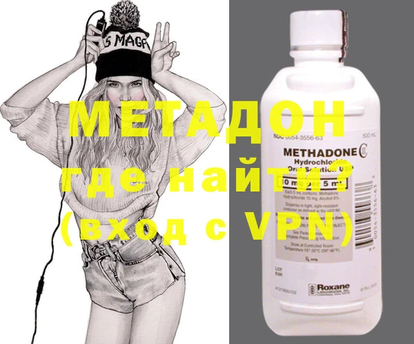 мдпв Алзамай