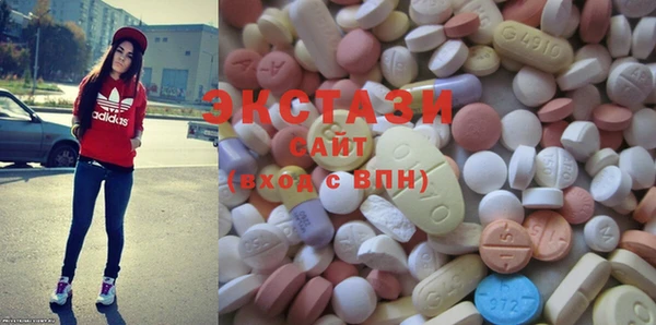 эйфоретик Алексин