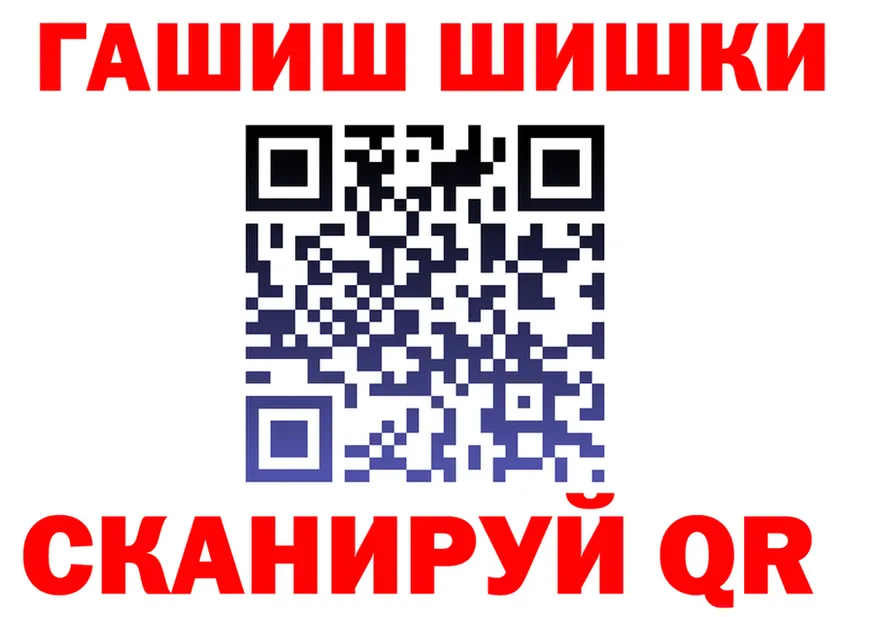 A-PVP СК КРИС вход маркетплейс OMG Новосибирск