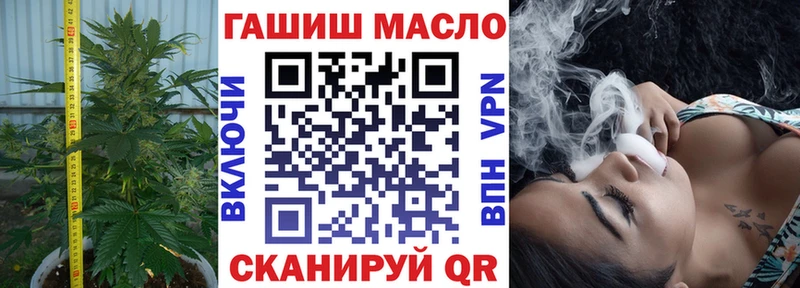 Купить где  Новосибирск  ТГК Wax 