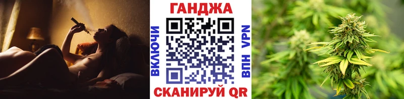 Купить закладки  Новосибирск  МАРИХУАНА THC 21% 